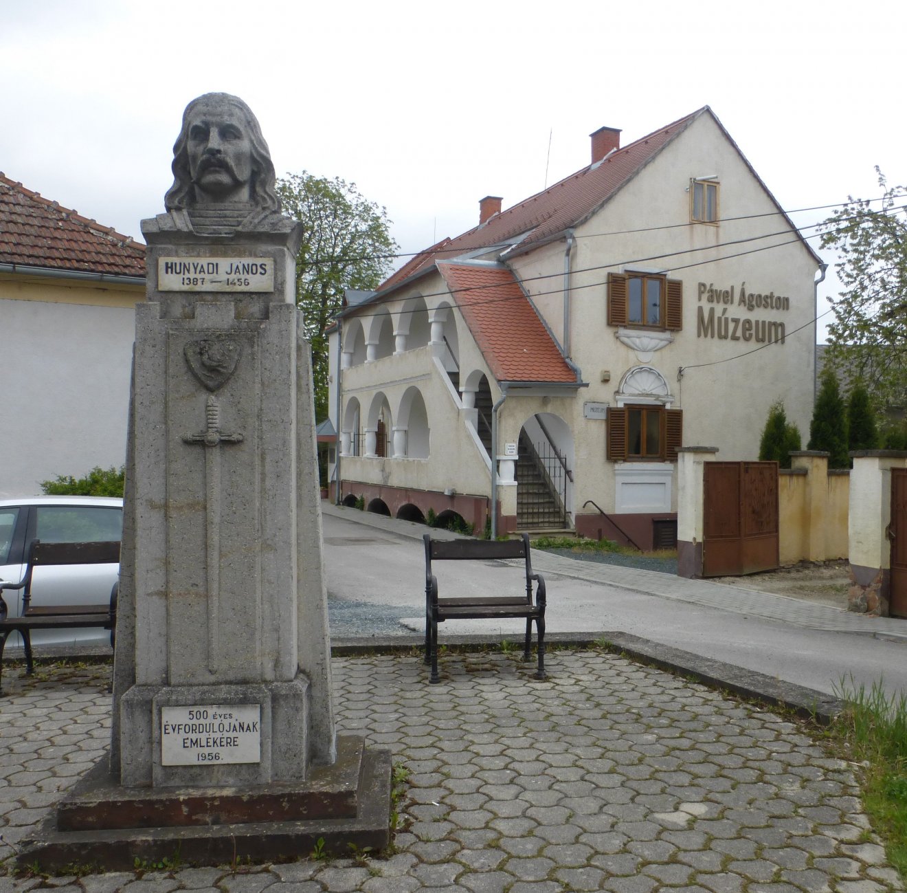 Szentgotthárdnak és környékének a múltját bemutató Pável Ágoston Múzeum •  Fotó: Csermák Judit