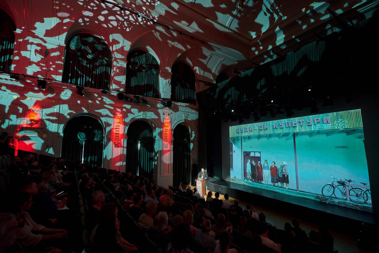 Budapesti konferencián mutatták be a Kárpát-medencei szakembereknek az új digitalicációs programot a népzenében • Fotó: Hagyományok Háza