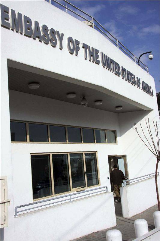 Életveszély miatt zárva