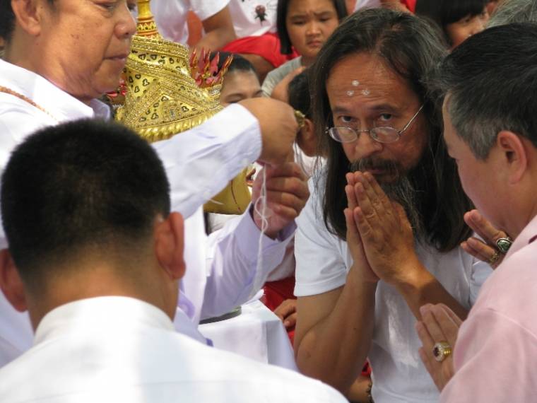 Thaiföld elvesztett ártatlansága