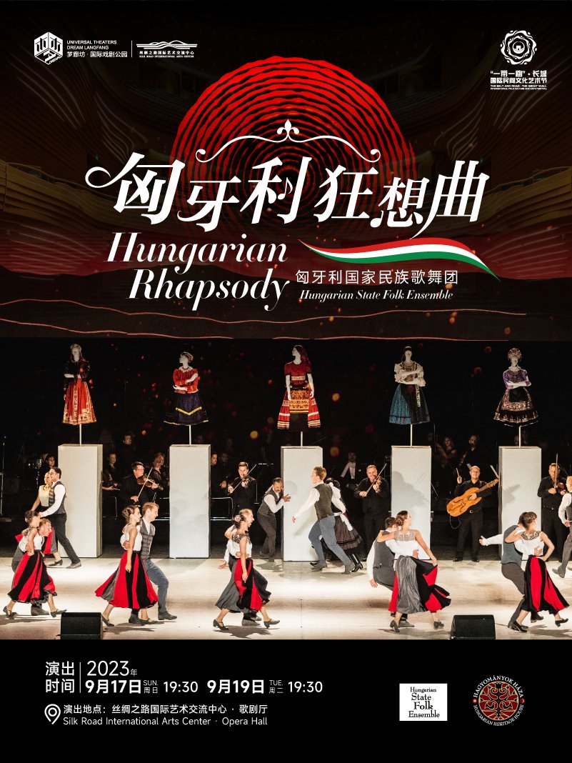 •  Fotó: Hagyományok Háza