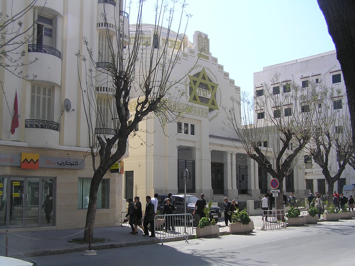 Hara Sghira település nevezetessége a Ghriba nevű híres zsinagóga &bullet;  Fotó: Csermák Zoltán