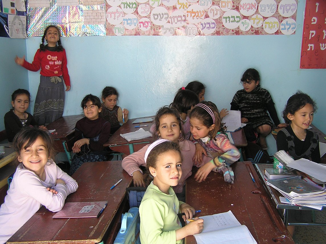 Zsidó gyerekek Djerba szigetén. Tunéziában ma már csak itt működik héber nyelvű oktatás. Az intézményt a 2007-ben ehlunyt Rav Pinson alapította &bullet;  Fotó: Csermák Zoltán