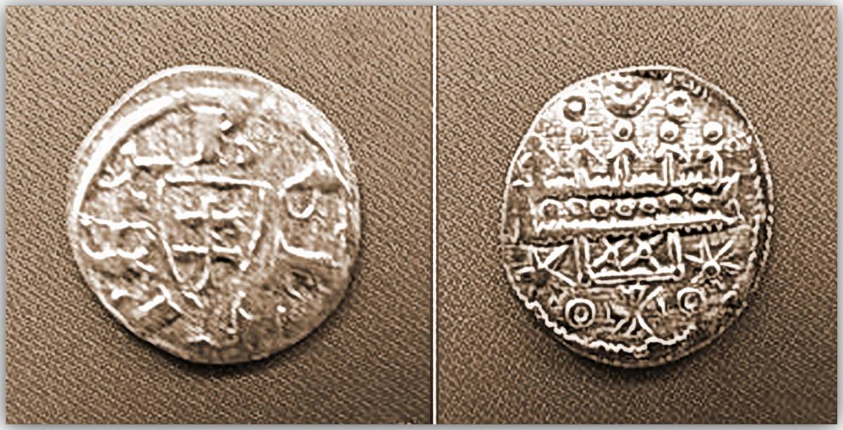 III. Béla dénárja a kettős kereszttel 