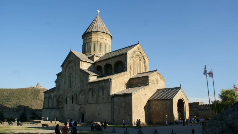 Grúzia