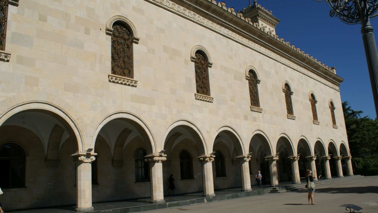 Grúzia
