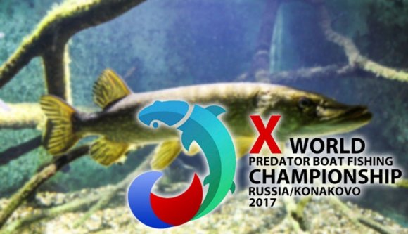 Románia csapata nyerte a csónakos pergető világbajnokságot