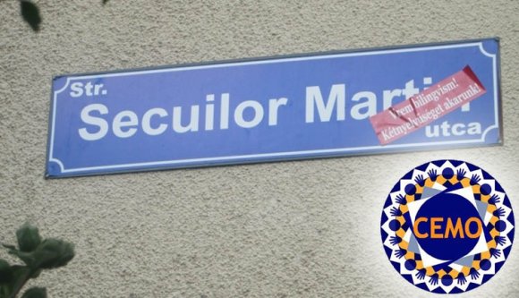 Cemo: az RMDSZ vásárhelyi utcanévtábla-javaslata nem „innovatív”, hanem törvény- és alkotmányellenes