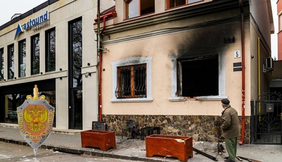 Összecsapnak a titkosszolgálatok Ukrajnában: egy újabb Koszovó Románia szomszédságában?