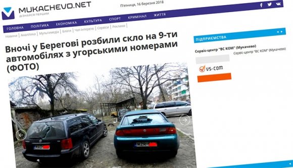 Magyar rendszámú autók szélvédőjét törték be Beregszászon