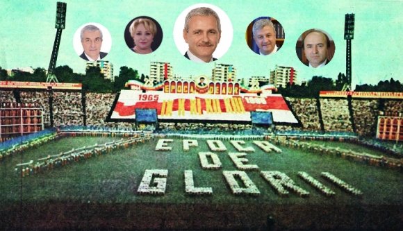 A Megéneklünk Románia nemzedék