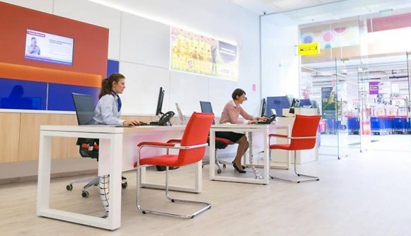 Bankot büntetett a fogyasztóvédelem