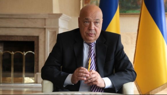 Az ukrán hatóságok szerint csakis az oroszok helyezhettek ki magyarellenes óriásplakátokat Kárpátalján