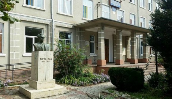 Vibrátort küldtek a tanárnőnek