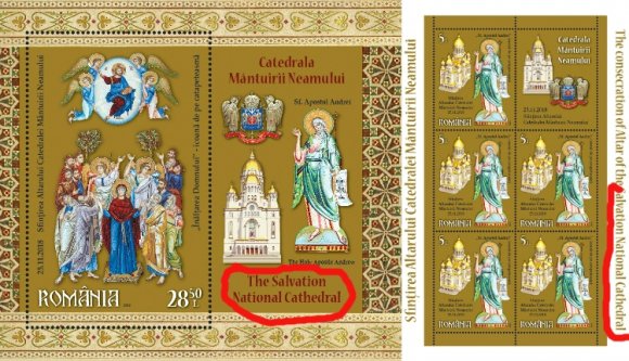 Elcseszték a centenáriumi katedrálisbélyeg angol fordítását