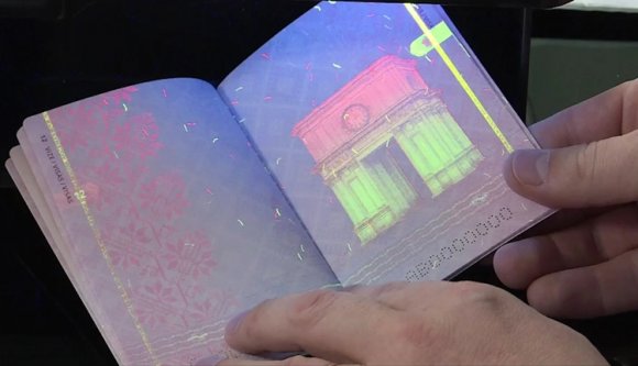 Emlékművek és nanotechnológia az új útlevélben