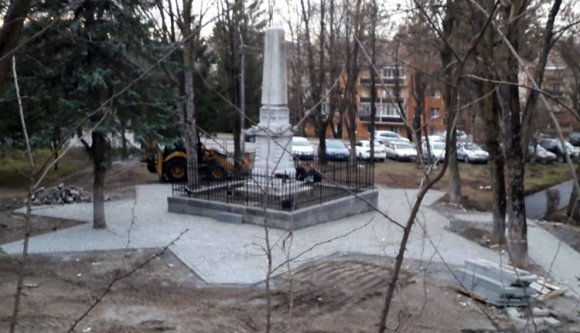 A székely csillag szúrja ismét a vásárhelyi városháza szemét