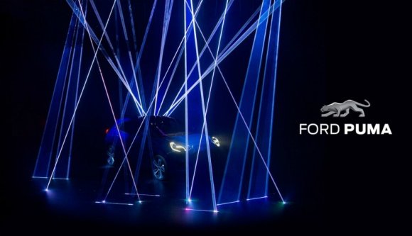 Támad a Puma Romániában, de nem az állat, nem is a cipőmárka (VIDEÓval)