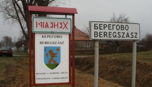 Hiába tiltakoztak a kárpátaljai magyarok, jöhet az ukránosítás