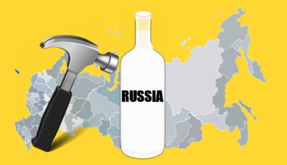 Stratfor: szétesik Oroszország