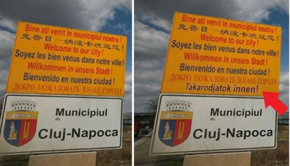 Magyarul is köszöntik az érkezőket Kolozsvár határainál