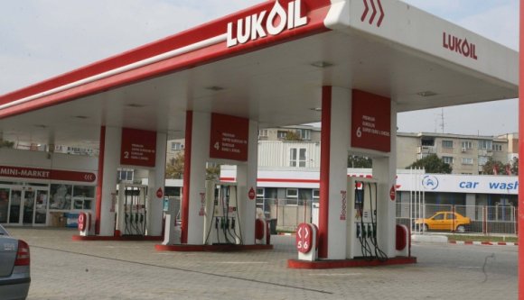 Durva: kétmilliárd eurós romániai vagyonzár egy cég ellen