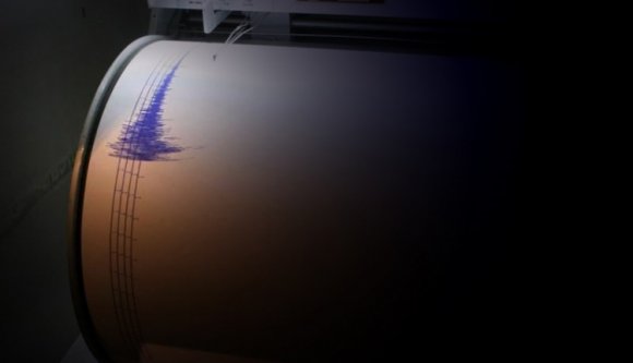 A Székelyföld közelében rengett a föld