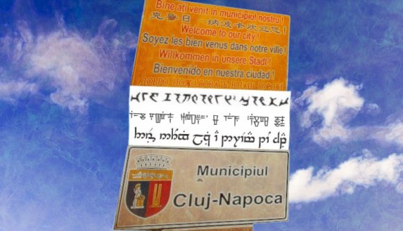 Vadonatúj feliratok Kolozsvár bejáratainál!