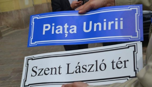 Rövid ideig Szent László tér lett a váradi Piața Unirii