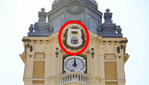 Továbbra is törvénytelen Kolozsvár címere