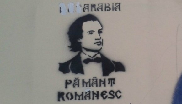 Nemzeti ünnep lett Besszarábia és Románia egyesülésének napja