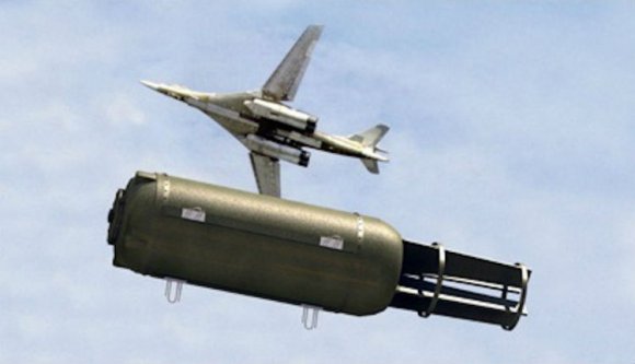 Oroszország: ne feledjük, miénk a „minden bombák atyja”!