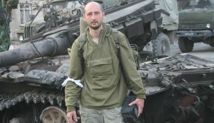 Ugyanúgy szerveztek meg egy orosz újságíró elleni álmerényletet, mint annó egy Ceaușescut bíráló román író ellen