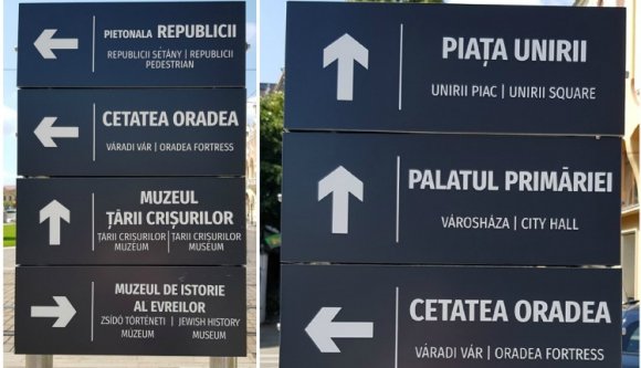 Unirii Piac lett a váradi Szent László térből a frissen kihelyezett turisztikai táblákon