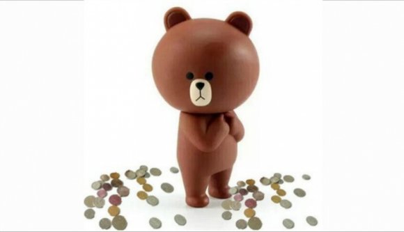 Ilyen is van: az államnak erkölcsi kártérítést kell fizetnie medvetámadások miatt