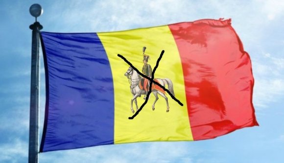 FRISSÍTÉS: Tévedés a nemzetiségi diszkrimináció a románokra szabott versenyszabályzatban