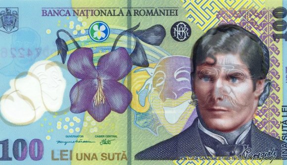 Tudja, mi az a szuperlej? Nem, nem a legerősebb hazai pénz. A leghamisabb!