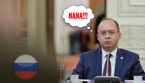 Románia nem kívánatos személynek nyilvánította a bukaresti orosz katonai attasé helyettesét