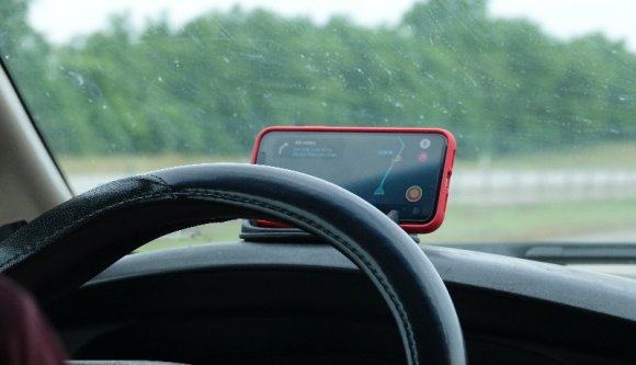 Egy közlekedési applikáció a hatóságoktól? Ez vajon közszolgálat lesz, vagy pénzkidobás?