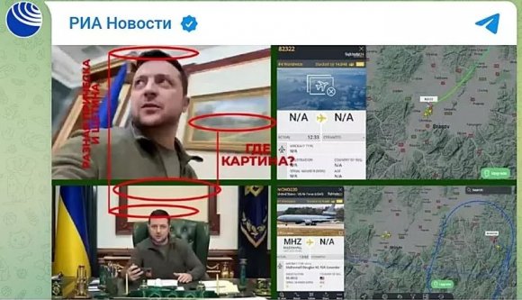 Az orosz sajtó nagyszabású „leleplezése” szerint Zelenszkij elnök Erdélyből buzdítja ellenállásra az ukránokat