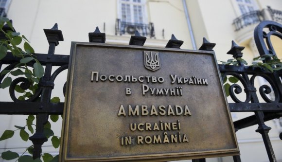 A külügynél, az ukrán nagykövetségnél és több volt külügyminiszternél is kiverte a biztosítékot, hogy Marga területeket venne el