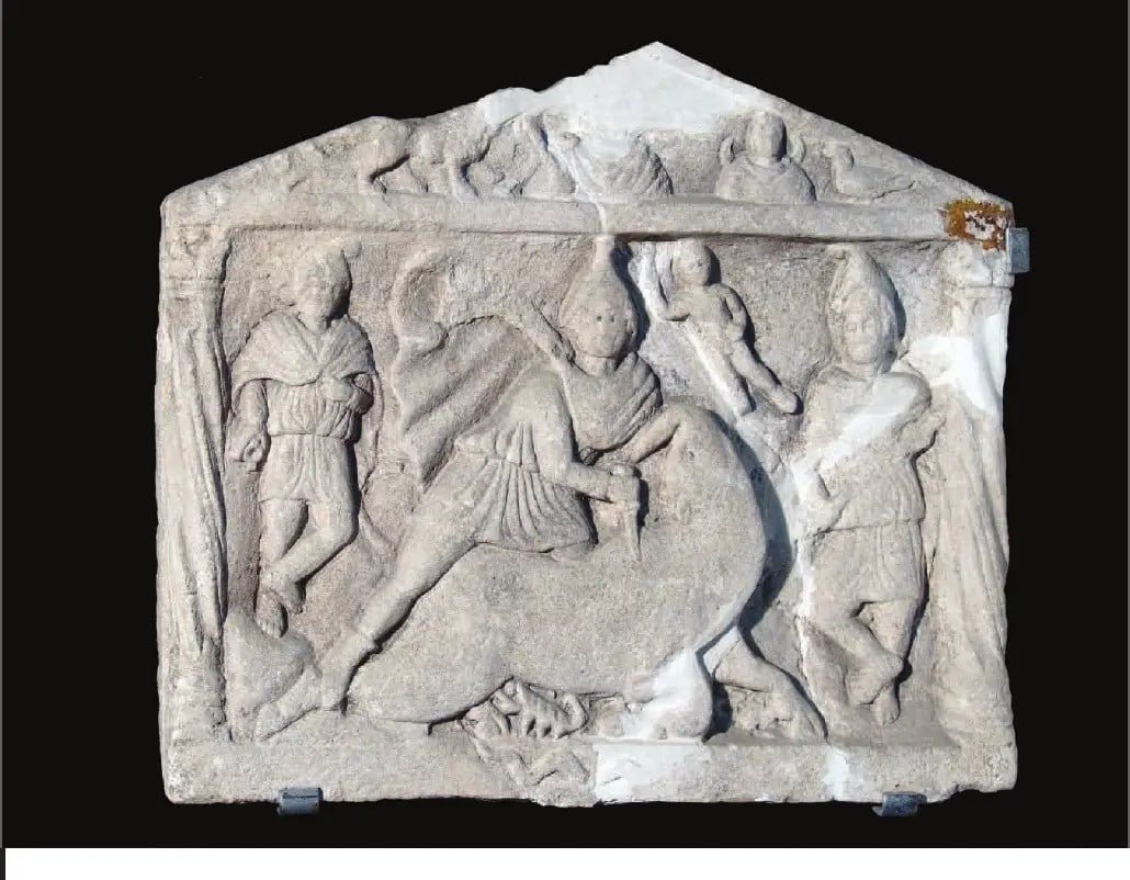 Mithras dombormű a Szilágy megyei Drág településről 