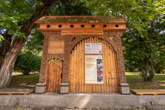 Festészeti tárlat nyílik a Tarisznyás Márton Múzeumban