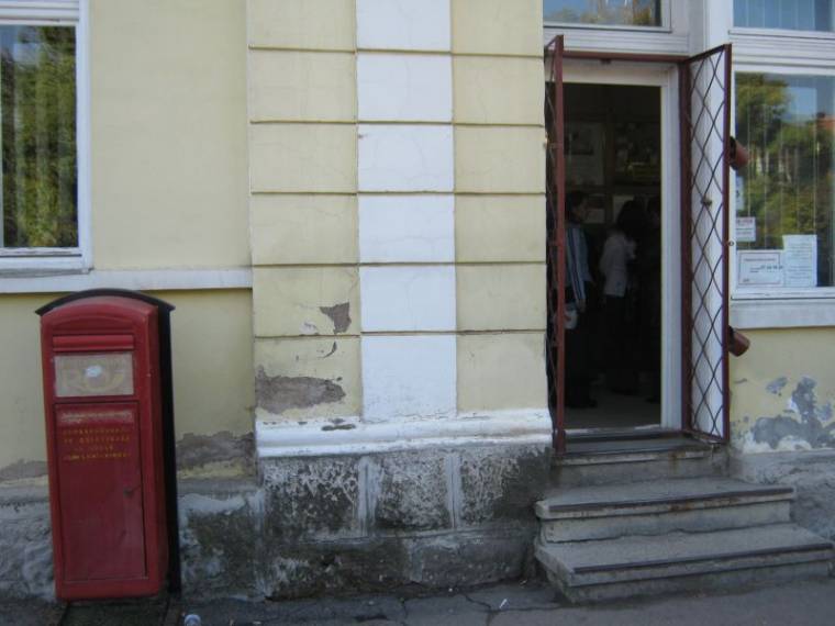 Gyilkostóhoz lassan jár a posta…