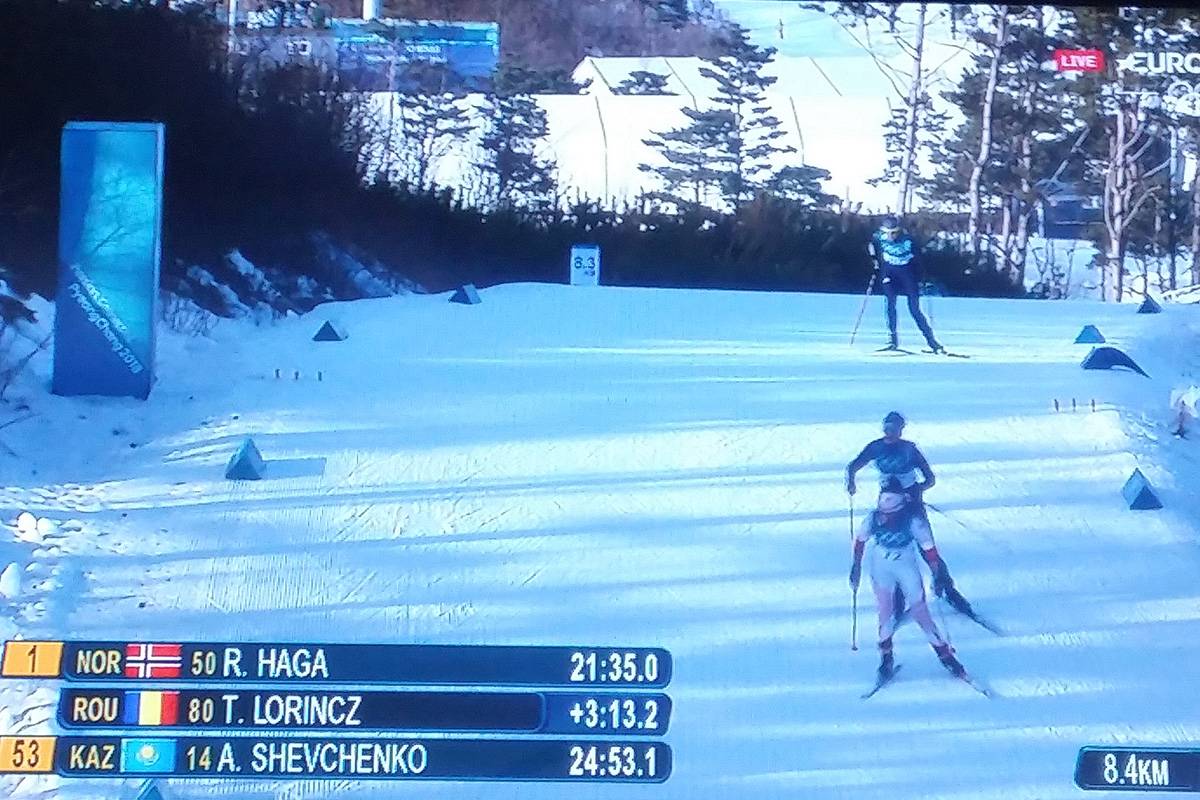 Az előtte induló versenyzőket is beérte Lőrincz-Sára Tímea (fotón a második) • Képernyőfotó 