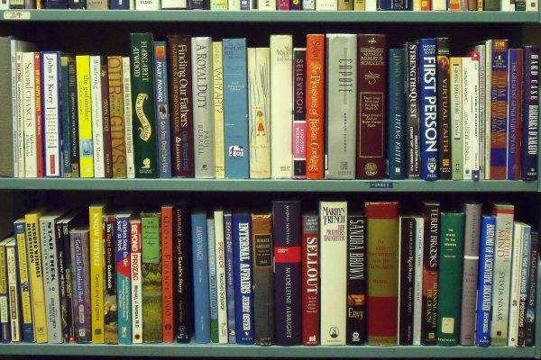 Megbocsátanak a könyvtárban