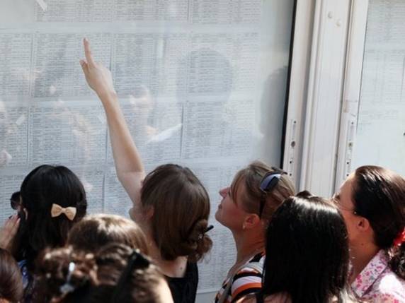 Elkezdődött a pótérettségi