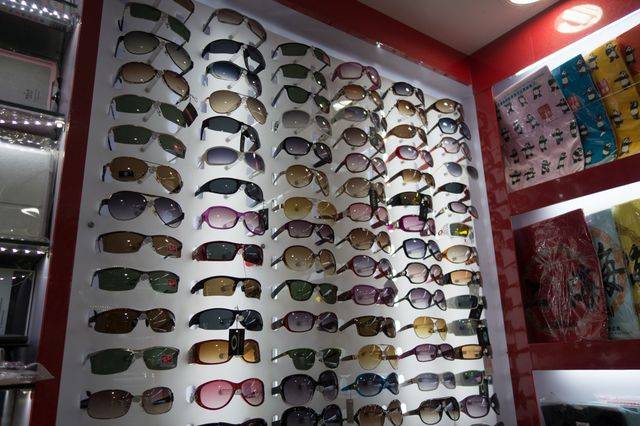 Milyen napszemüveget viseljünk?