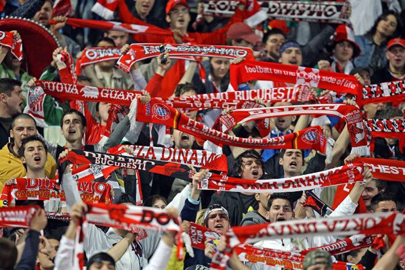 Illusztráció •  Fotó: fcdinamo.ro