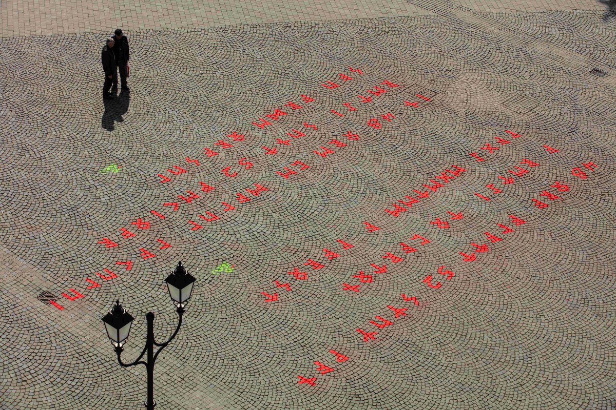 Megfejtették, de még mindig nem teljesen érthető. Lesz még folytatás? •  Fotó: Szent György Napok